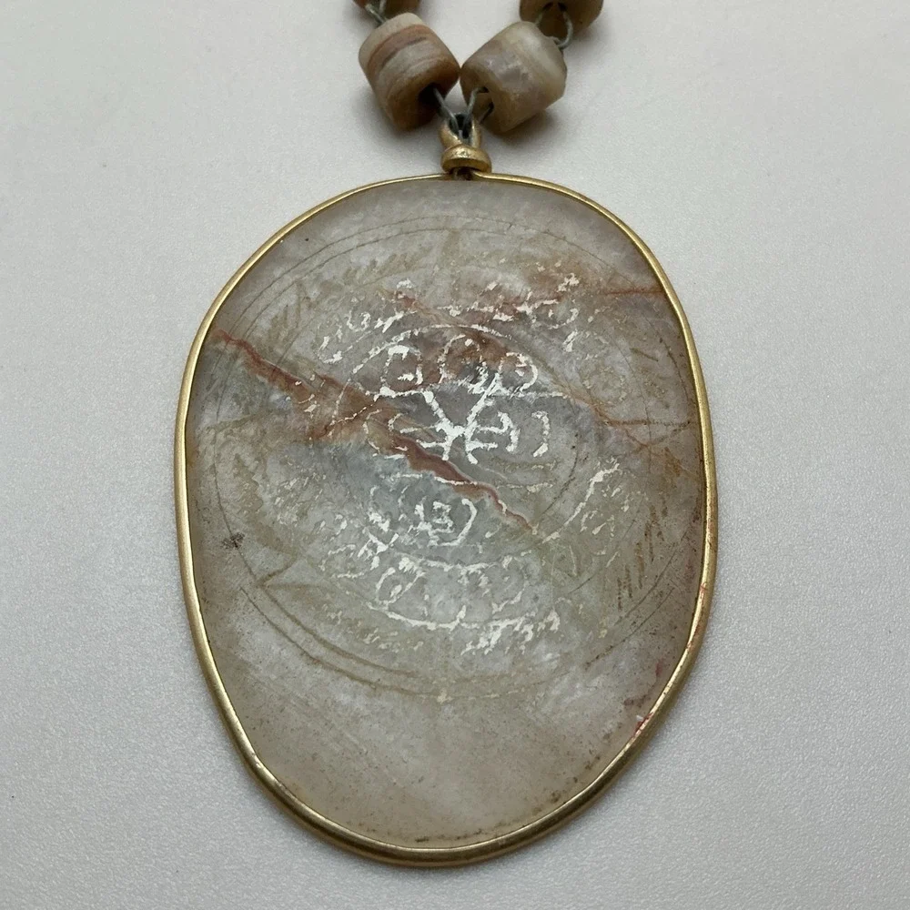 Vintage‎ Mayan Etched Agate Calendar 13